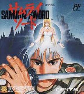 Screenshot Thumbnail / Media File 1 for Samurai Sword (Japan) [b]